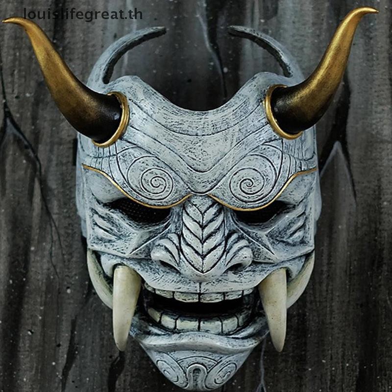 Louislifegreat Japanese Ghost Hannya Halloween Masquerade รูปที่ 7