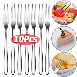 1/5/10 ชิ้นครัวสแตนเลสส้อมผลไม้/มินิขนมเค้กส้อมสําหรับพรรคช้…