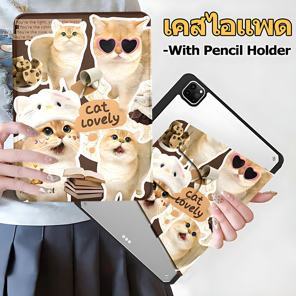 รูปแบบการหมุน 720° เคสไอแพด gen10 10th Air6 Air4 air5 10.9 Gen7 gen8 gen9 10.2 gen5 gen6 9.7 air3 Air11 Air13 Pro11 pro12.9 pro13 mini4/mini5 mini6 มีที่วางปากกา LOOPY เคสสำหรับไอแพด