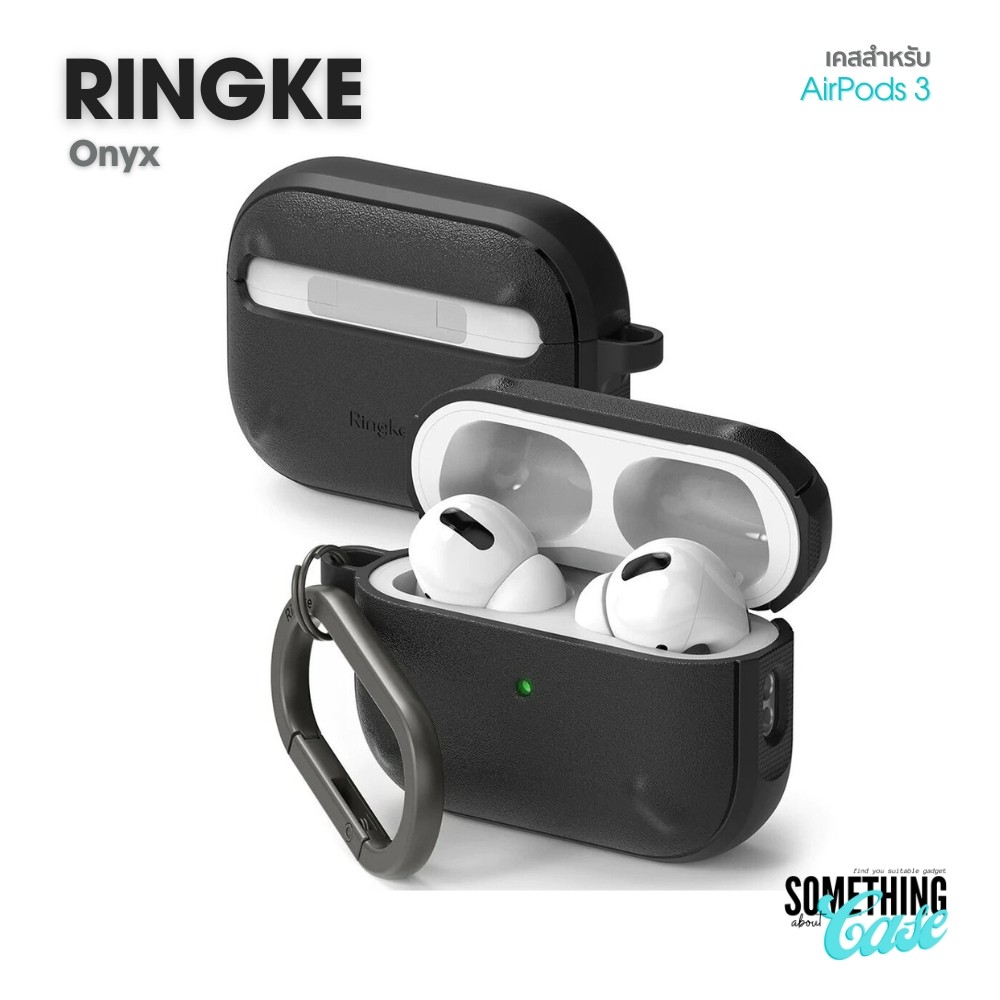 Ringke Onyx เคสสำหรับ Airpods 3