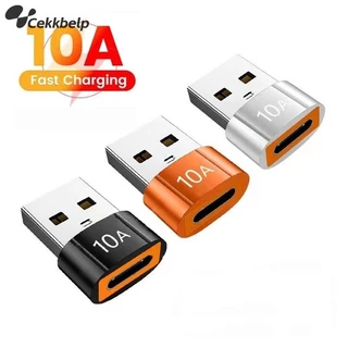 อะแดปเตอร์แปลง USB Type-C Type-C เป็น USB 3.0 10A ชาร์จเร็ว สําหรับแฟลชไดรฟ์ เมาส์ และจอยเกม