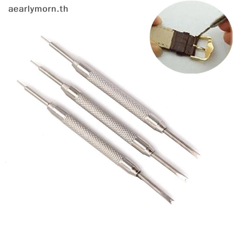 AA 3 ชิ้นใหม่นาฬิกาสปริงบาร์สาย Link Pins Remover ชุดซ่อมเครื่องมือ TH