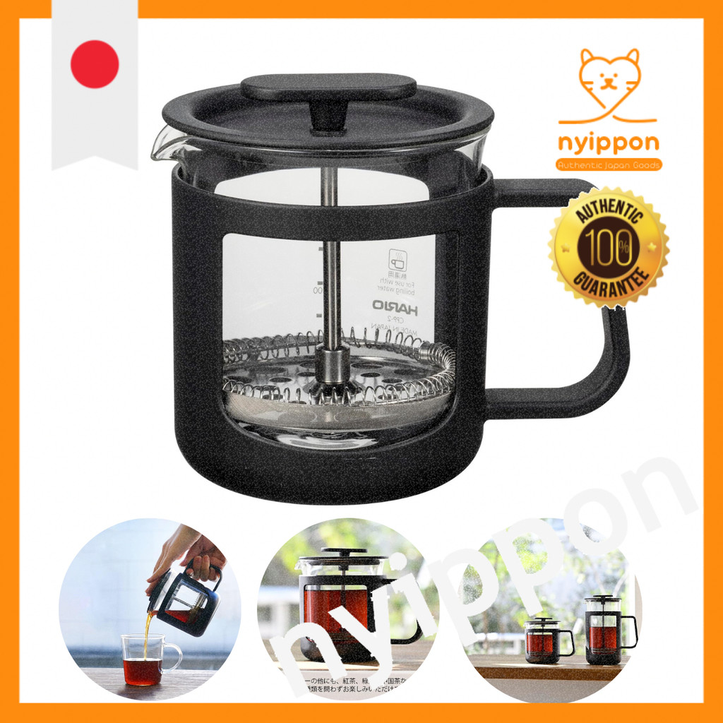 HARIO Cafe Press U French Press Coffee & Tea Maker Heat-resistant Glass 300ml Black CPU-2-B