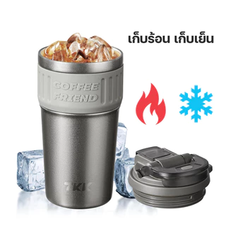 TKK แก้วกาแฟพกพา 630ml สแตนเลส 316 เคลือบเซรามิค เก็บอุณหภูมิ สูญญากาศ ความร้อนความเย็น ปากกว้าง
