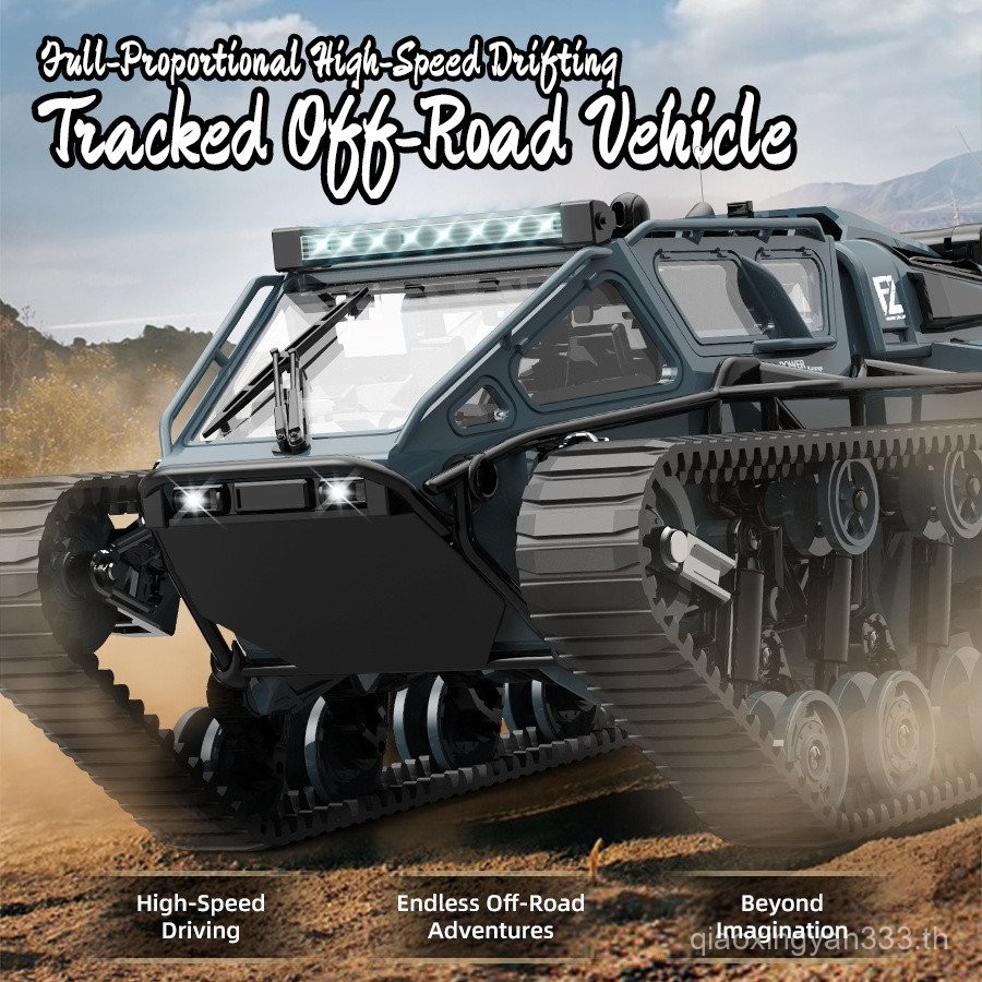 JJRC สินค้าใหม่ C8812 All-Terrain Off-Road Track Tank 2.4G ของเล่นเด็ก RC รถ