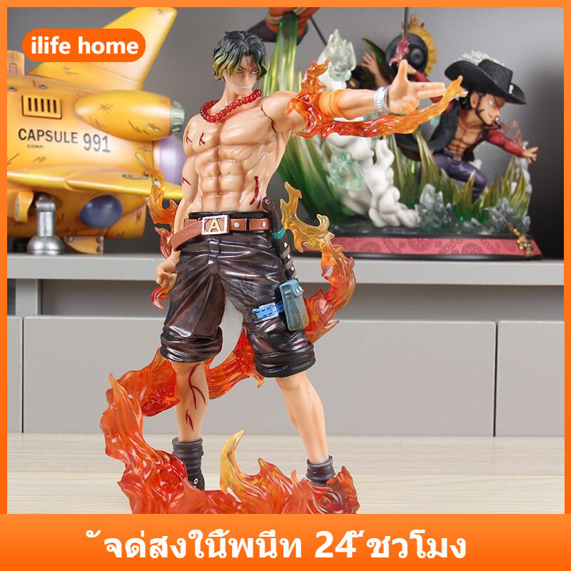 💥จัดส่งจากประเทศไทย💥25cm Ace ONE PIECE คอสเพลย์ปืนพก Whitebeard Action Figure รุ่น Q ตุ๊กตาของขวัญเด็กตกแต่งรถเครื่องประดับของเล่นคอลเลกชันตกแต่งบ้านประติมากรรม
