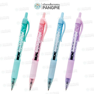 ปากกาเจล FASTER DOTTY GEL CX717-FAN ขนาด 0.5 mm.