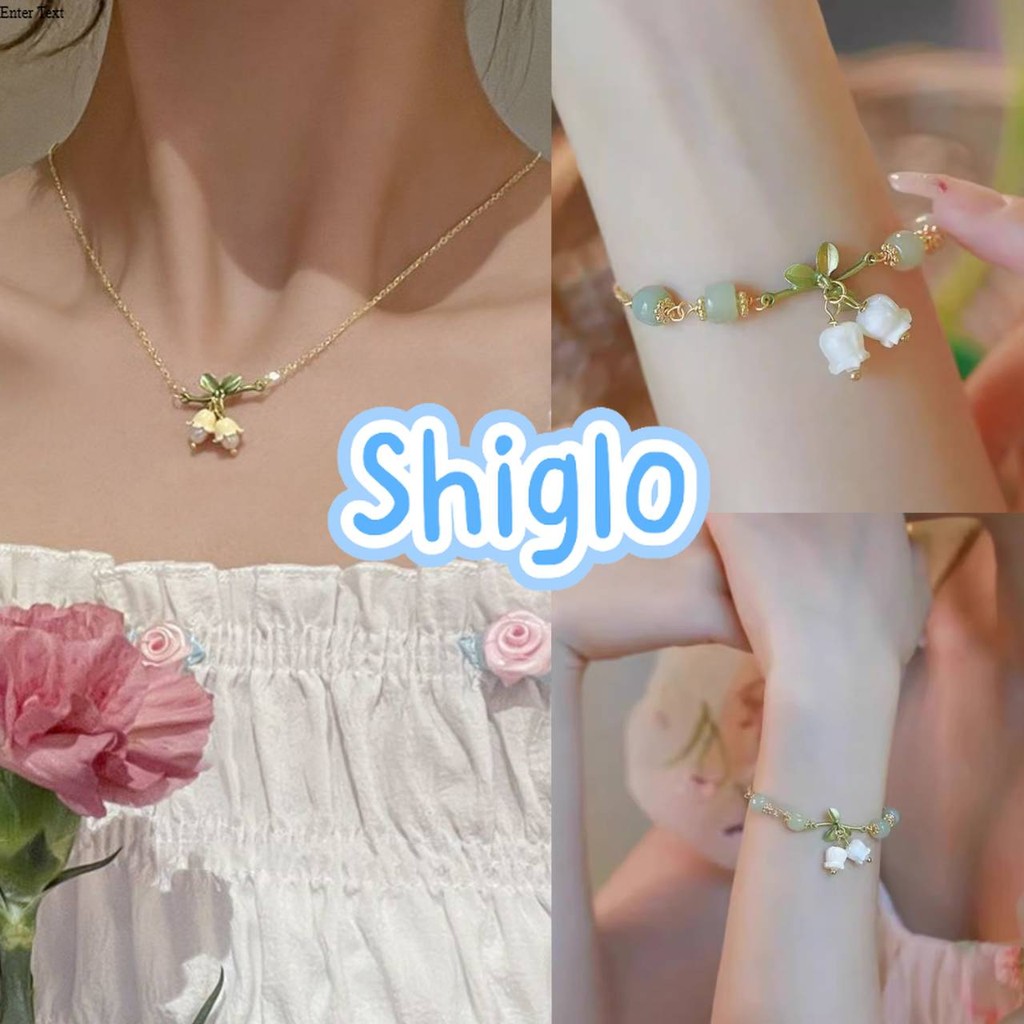 Shigie​ 🍁พร้อมส่ง🍁 