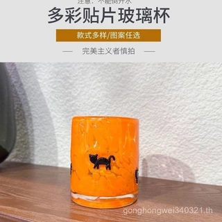 Breeze Cup. Christmas Cup Slight Defects Niche Ins Water Cup Household Glass Cartoon Wine Glass High Value Foreign Trade Brushed Water Cup Under Christmas Cup, Instagram Glass Cup,