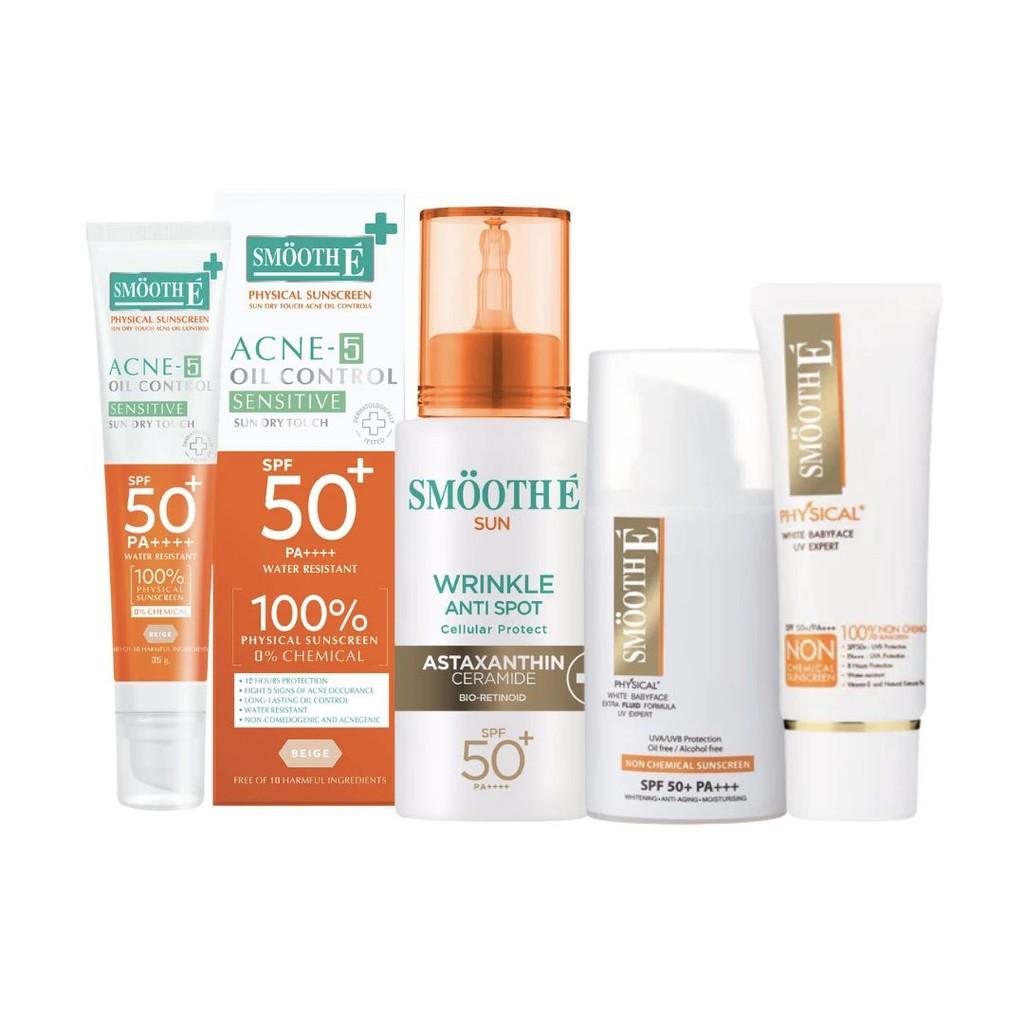 Smooth E Sun Screen Solution ​กันแดดผิวแพ้ง่าย คุมมัน ผิวใส