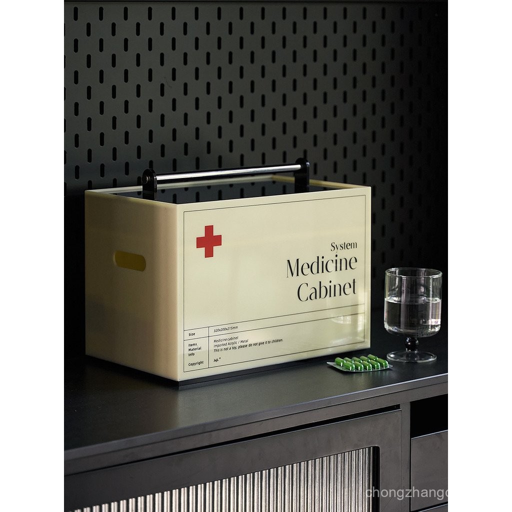 Jaji Acrylic Family Medical Kit ชุดปฐมพยาบาลครบชุดกล่องเก็บยา Influencer ขนาดใหญ่-ความจุ Househ