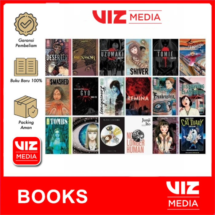 Ito Junji Collection มังงะ (อังกฤษ) - Vizmedia