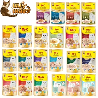 Me-O Delite อาหารแมวเปียก 70g ทูน่า แซลมอน ไก่ กลิ่นหอมเย้ายวน เลียเกลี้ยงซอง อร่อยจนต้องขอเพิ่ม