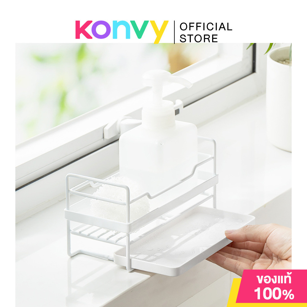 NaChuan Sponge Drain Rack #White ชั้นวางฟองน้ำและที่ล้างอุปกรณ์ในครัว.