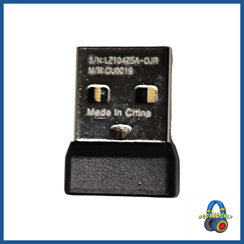 Mouse Receiver Multiple Device Compatibility For M/N CU0019