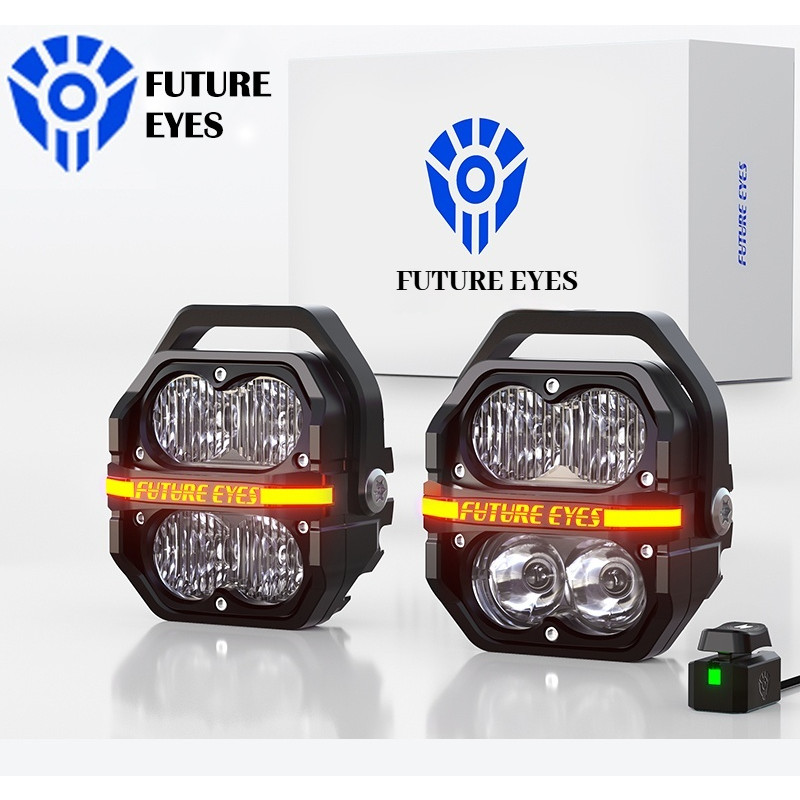 FUTURE EYES Interstellar Z4 รถจักรยานยนต์ LED Spotlight รถยนต์ไฟฟ้าแบบบูรณาการสี่ลูกปัด Strong Light