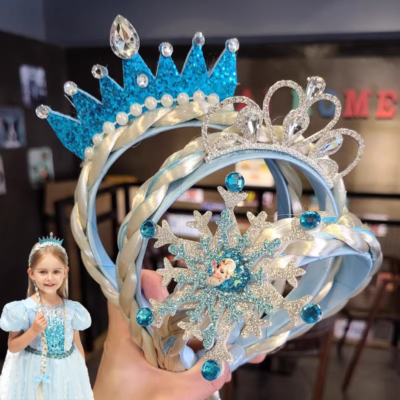 👑COD👑ชุดแต่งเจ้าหญิงเด็ก มาลัยผมเปียเทียม ติ๋มมงกุฎ Frozen แฮร์แคลิปส์ เก๋ไก๋