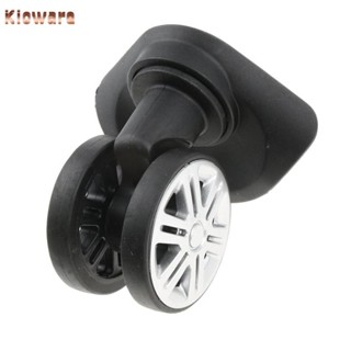 Kloware 2 ชิ้น/เซ็ต Dual Roller Mute ล้อสําหรับเปลี่ยนกระเป๋…