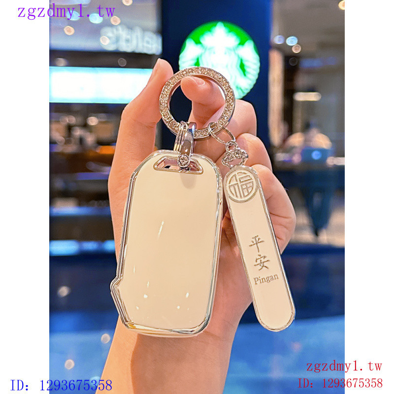 DDWY Kia Kia, Kiak3 ฝาครอบกุญแจ Sportagek5/k2/kx5/k4/kx3StonicNq5 Freddy kx1 Huanchi รถ