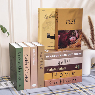 📖หนังสือปลอม📖 ชุดหนังสือปลอม ชุด 5 ชิ้น หนังสือแต่งบ้าน หนัง…