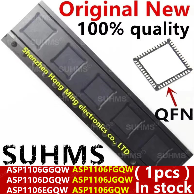 (1 ชิ้น) 100% ใหม่ ASP1106 ASP1106GGQW ASP1106DGQW ASP1106EGQW ASP1106FGQW ASP1106GQW QFN-52 ชิปเซ็ต