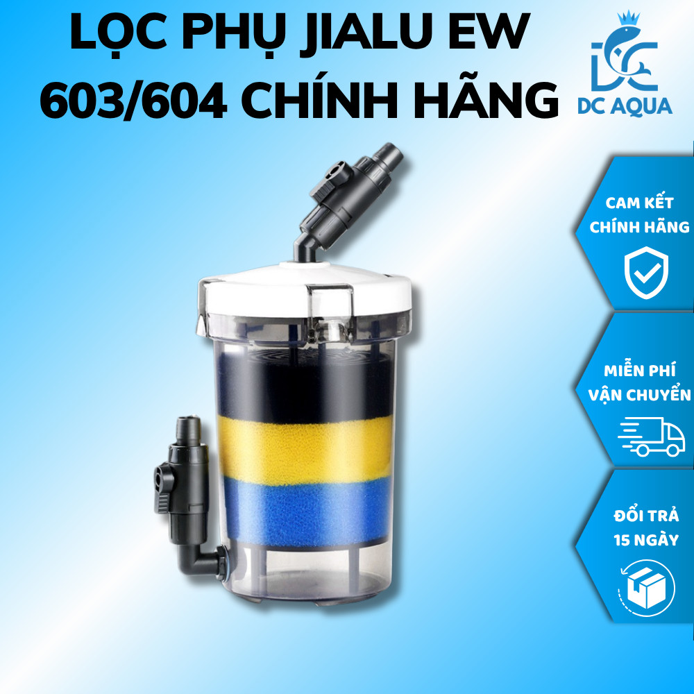 ของแท้ JIALU EW 603/44 ADDITIONAL FILTER - เพิ่มประสิทธิภาพการกรอง, เก็บพิพิธภัณฑ์สัตว์น้ําชัดเจนเสม