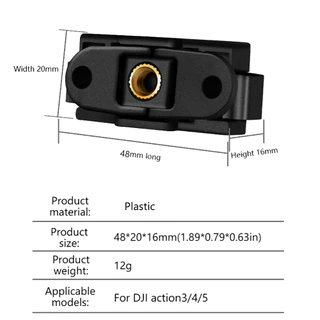 อะแดปเตอร์ฐานแม่เหล็ก For DJI Action Magnetic Adapter For ACTION 3 4 5 ถอดประกอบอย่างรวดเร็ว อะแดปเตอร์