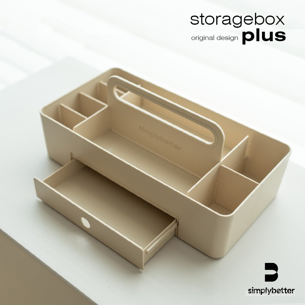 เครื่องสําอางในครัวเรือนจดสิทธิบัตรกล่องเก็บความจุขนาดใหญ่แบบพกพา simplybetter Desktop Original Desi