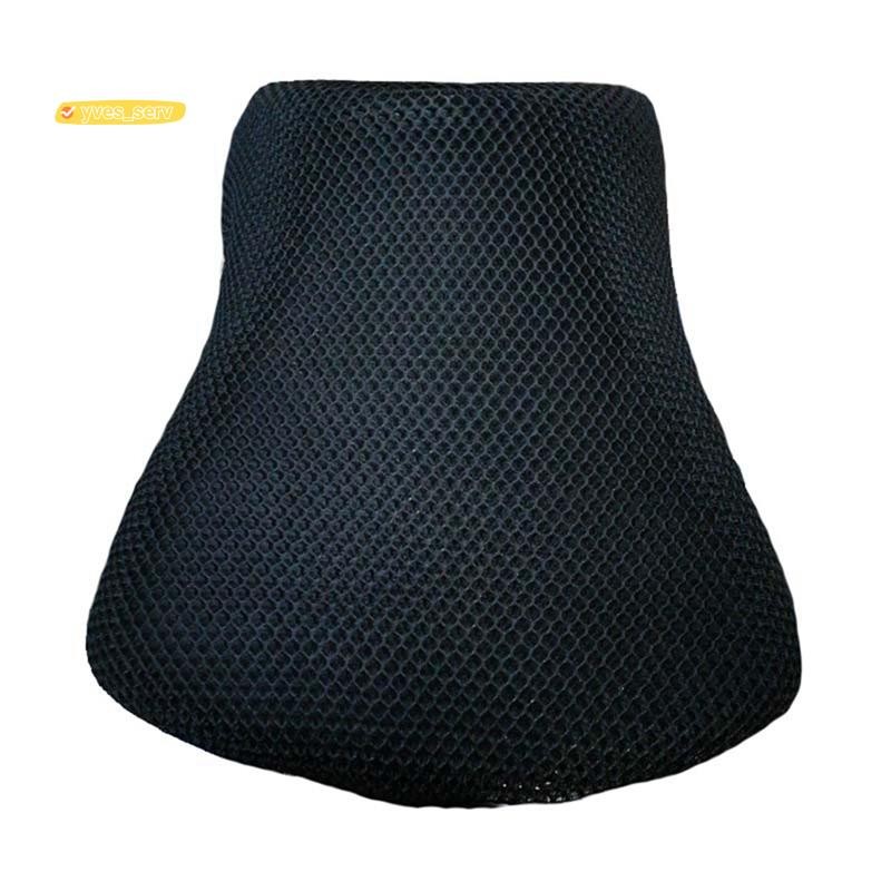 yves_serviceMotorcycle Mesh Seat Cover ฉนวนกันความร้อนเบาะรองนั่งสําหรับ R1250RT R1250 RT R 1250 RT 