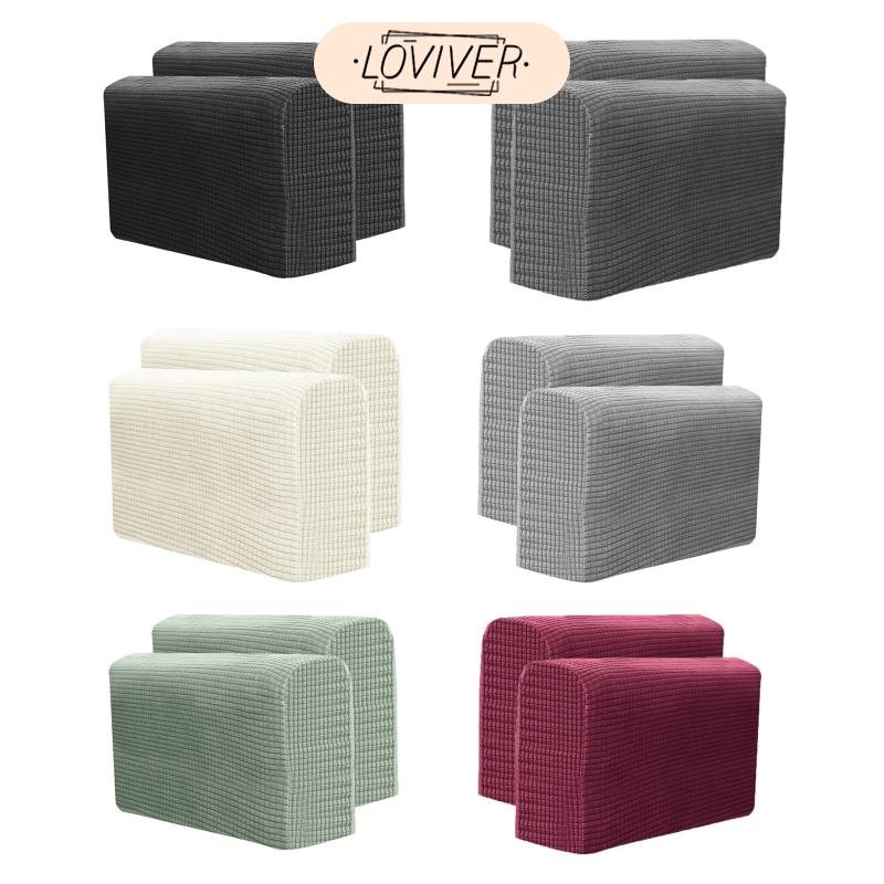 LOVIVER ตัวป้องกันที่วางแขนโซฟาระดับพรีเมียม - ปลอกโพลีเอสเตอร์ที่ทนทานสําหรับผู้เอนกาย Loveseat โซฟาแขน