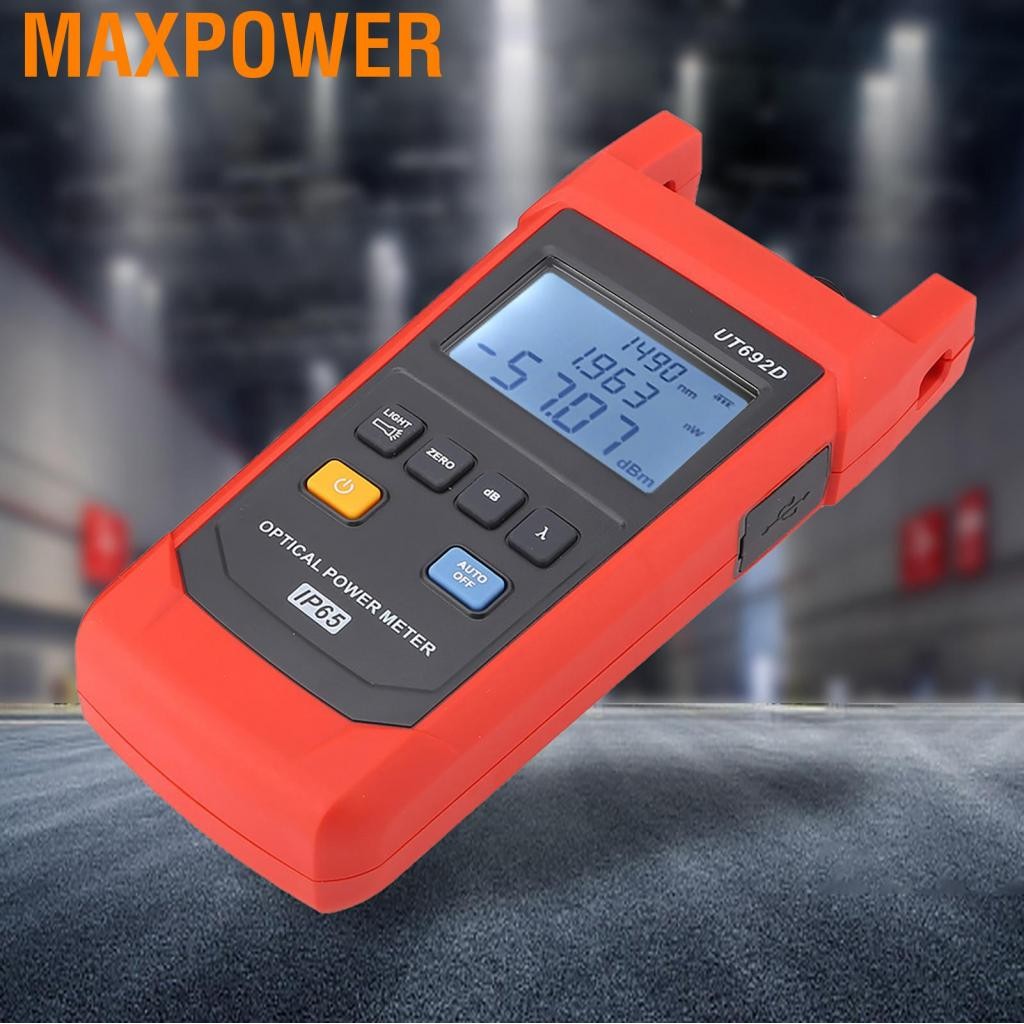 Maxpower MaxPower+-th Visual Cable LCD ไฟแบ็คไลท์ไฟเบอร์แรงดันสูง IP65 เครื่องมือวัดเครื่องวัดพลังงา