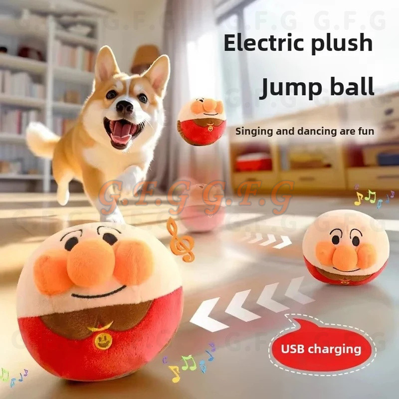 ใหม่ Interactive ของเล่นสุนัขปริศนาไฟฟ้า Plush Jumping Ball USB ชาร์จ Clown การ์ตูนสุนัขการฝึกอบรมของเล่น Piggy สัตว์เลี้ยงผลิตภัณฑ์