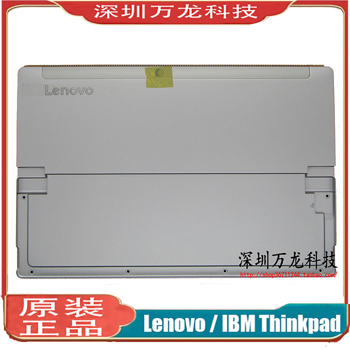 เคส Lenovo MIIX 520-12IKB A ใหม่ล่าสุด MIIX525-12 เคสแท็บเล็ตพีซี 2 in 1