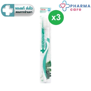 (แพ็ค 3) คละสี Dentiste Italy Tooth Brush Big-Blis แปรงสีฟันอิตาลี หัวแปรงขนาดใหญ่ จับถนัดมือ [PC]