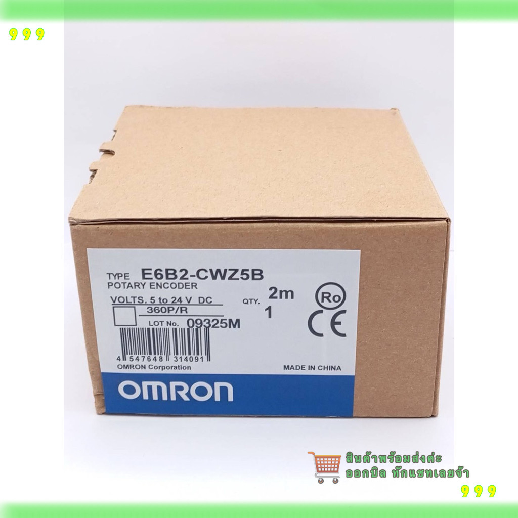 สั่งเลย! E6B2-CWZ5B 100pr  360p/r 500p/r 1000p/r 1024p/r 1500p/r 2000P/R E6B2-CWZ5B  POTARY ENCODER 