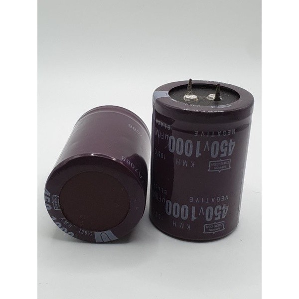 capacitor  1000uf450v  ตัวเก็บประจุ1000uf ใหม่พร้อมส่ง