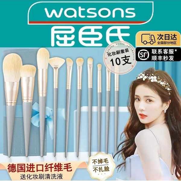 toner pad laglace supermom official 10 Cangzhou แปรงแต่งหน้าของแท้ชุดอายแชโดว์อายไลเนอร์รองพื้นแป้งฝ