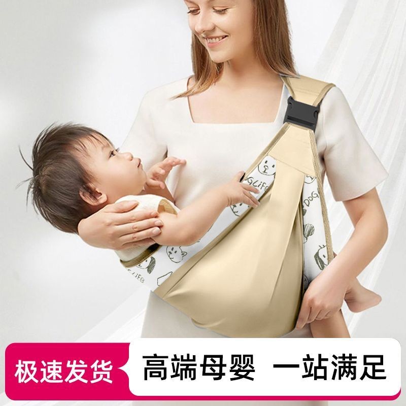 Baby Outing Simple Light Small Month Age One-Shoulder Holding Pad Back Towel SCQ1