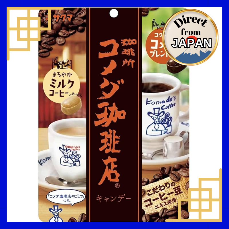 ⛩️【Directly from Japan】🌸🇯🇵
Sakuma Seika Komeda Coffee Shop Candy 67g