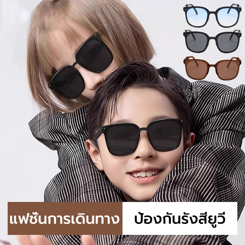แว่นกันแดด แบบพับได้ ไตล์เกาหลี ใหม่ แว่นตาพับกรอบสี่เหลี่ยมแฟชั่น ป้องกันรังสียูวี ไม่จํากัดเพศ