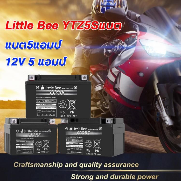 Little Bee แบต 12V 5Ah YTX7L-BS (12V 7Ah)แบตเตอรี่มอเตอร์ไซค์ 12v9ah-YTX9L แบต click 125i แบต เวฟ110i - รูปที่ 3