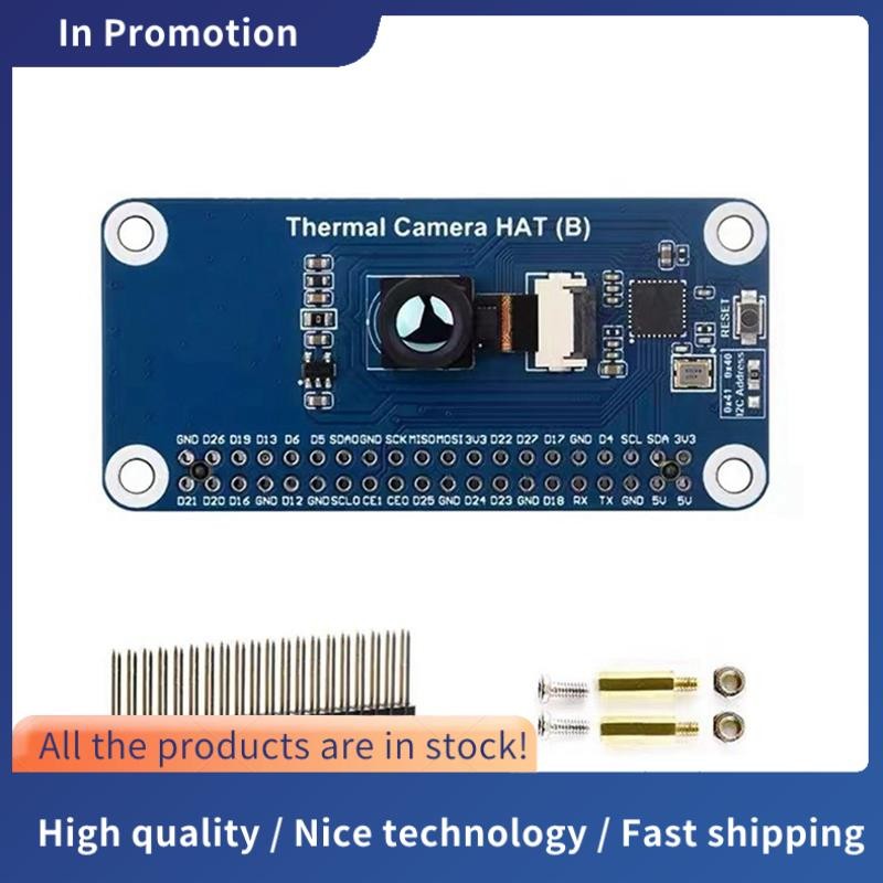 กล้องความร้อน HAT(B) Long-Wave IR Thermal Imaging Camera Module 40PIN GPIO 8062 พิกเซล 45° สนามมุมมอ