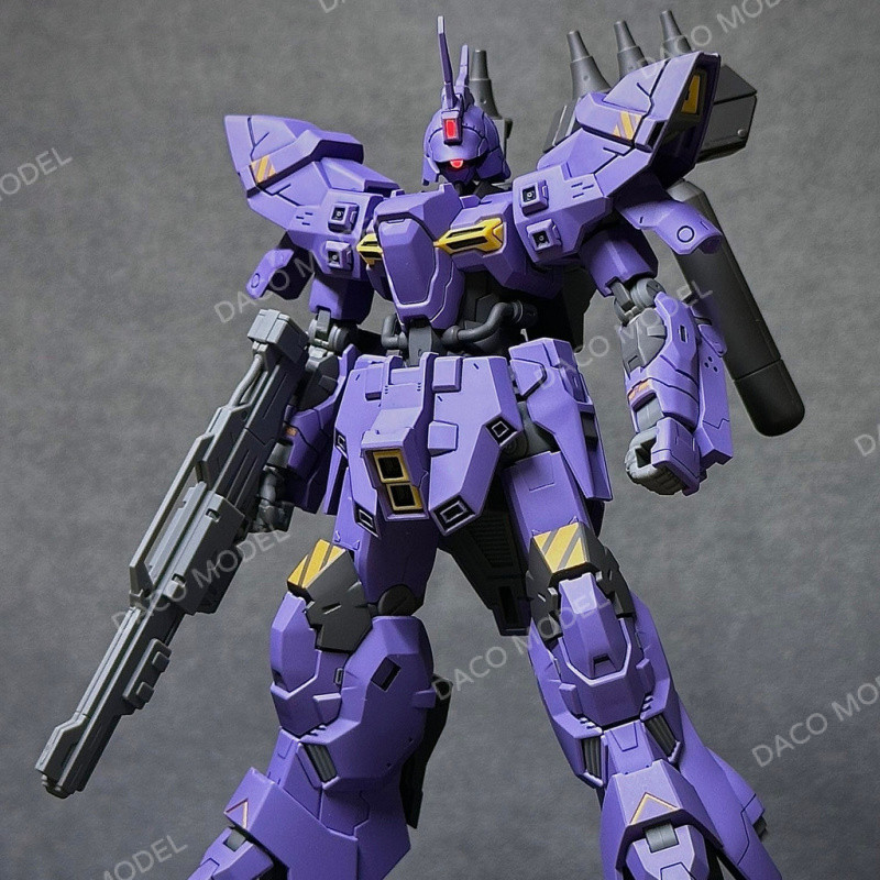 Jujiang Balkier PB Limited HGUC HG 1/144 MOON Month Varguil Varguil