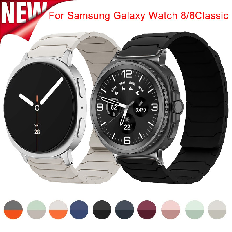 สายซิลิโคนแม่เหล็กสําหรับ Samsung Galaxy Watch 8 40 มม.44 มม./8Classic 46 มม.สร้อยข้อมือกีฬาสําหรับ Galaxy Watch Ultra 2025 47 มม.
