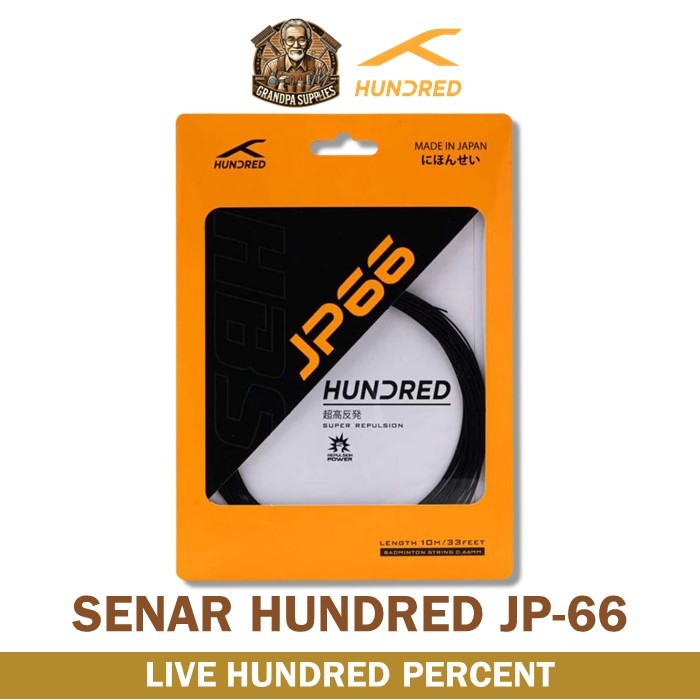 ร้อย JP66 Original สายแบดมินตัน HNDRD JP 66 สายไม้แบดมินตัน