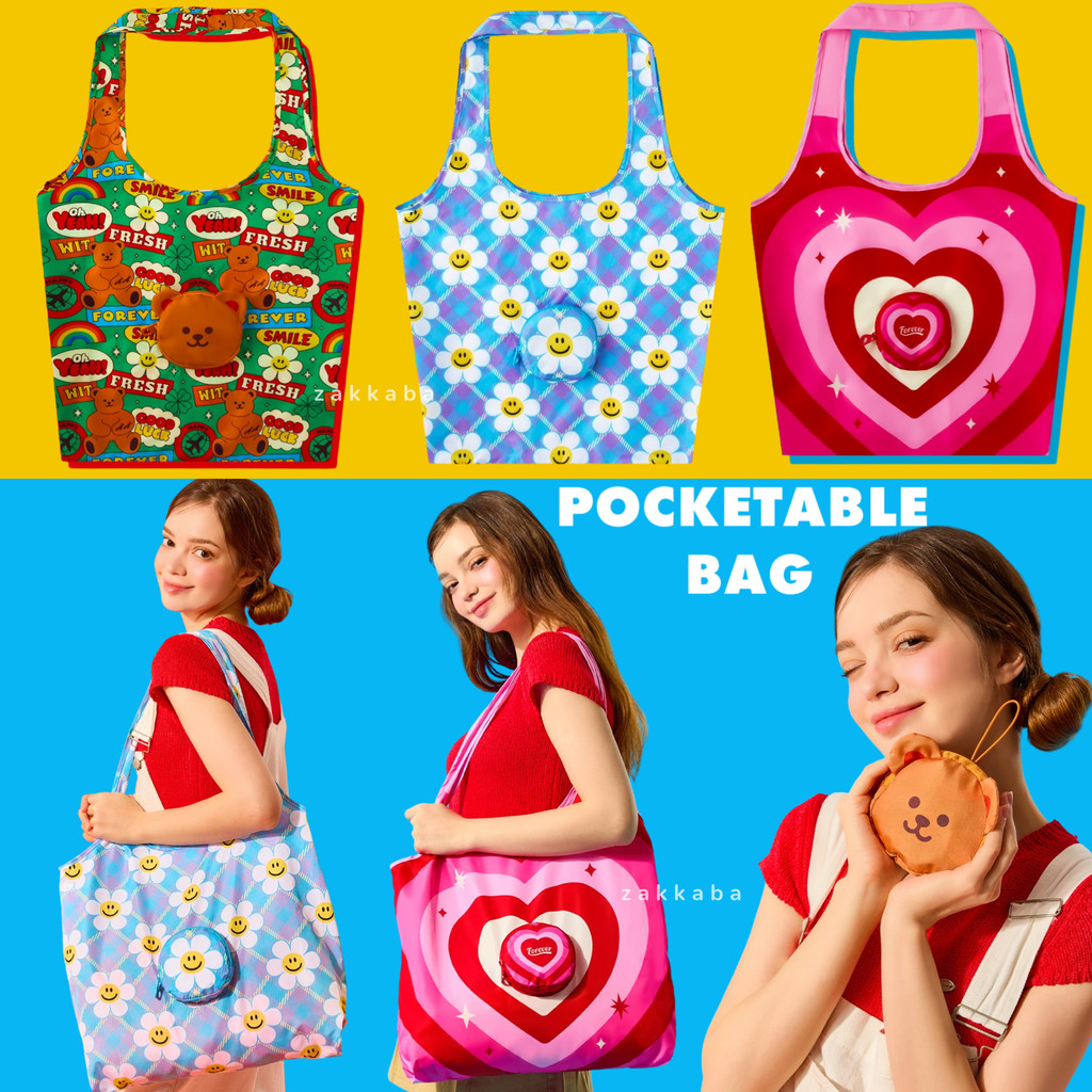 Wiggle Pocketable Bag / กระเป๋าพับได้ กระเป๋าช้อปปิ้ง / พับแล้วเป็นพวงกุญแจห้อยกระเป๋าได้