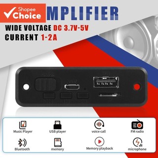[Shopee Choice] 6W Amplifier DC 5V MP3 WMA Board Bluetooth 5.0 Audio Module USB TF Radio Wireless FM Receiver 2*3W MP3 Player For Car