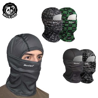 Musion UV Full Face Mask ผ้าไหมน้ำแข็ง กันแดด สําหรับขี่จักร…