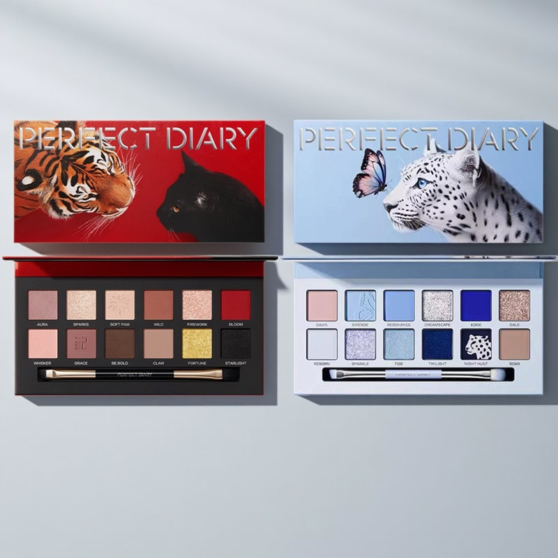 ️ Perfect Diary Twelve Golden Tiger Ink Cat Animal Eyeshadow Daily Piglet Red Fox Earth Koi Butterfly Snow Leopard *