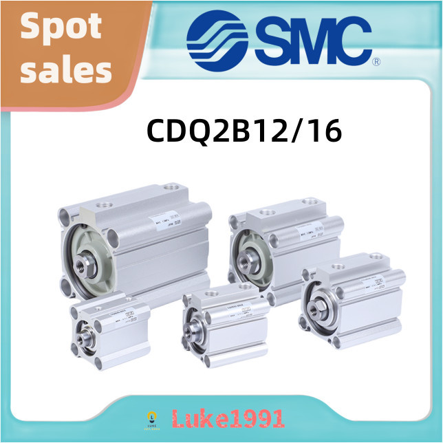 SMC กระบอก CQ2B12/CDQ2B16-5D/10D/15D/20D/25D/30D/DZ/DCZ